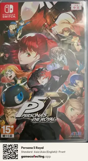 Persona 5 Royal Nintendo Switch, Asia (English) box front