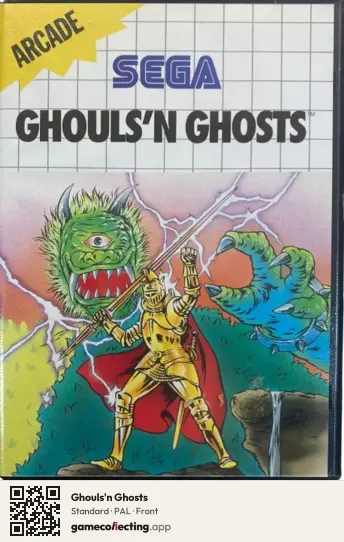 Ghouls'n Ghosts Sega Master System, PAL box front