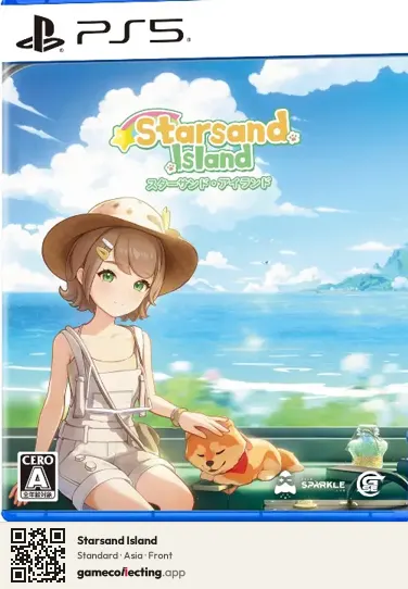 Starsand Island PlayStation 5, Asia box front