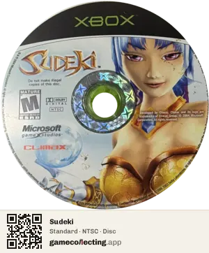 Sudeki Xbox, NTSC disc