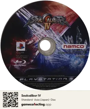 Soulcalibur IV PlayStation 3, Asia disc