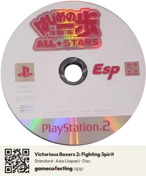 Victorious Boxers 2: Fighting Spirit PlayStation 2, Asia disc