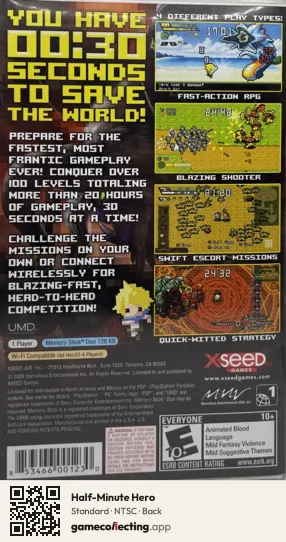 Half-Minute Hero PlayStation Portable, NTSC box back