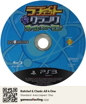 Ratchet & Clank: All 4 One PlayStation 3, Asia disc