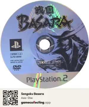 Sengoku Basara PlayStation 2, Asia disc
