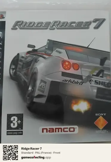Ridge Racer 7 PlayStation 3, France box front