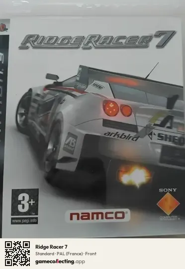 Ridge Racer 7 PlayStation 3, France box front