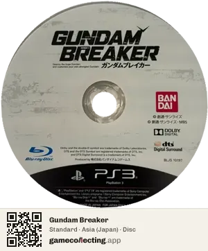Gundam Breaker PlayStation 3, Asia disc