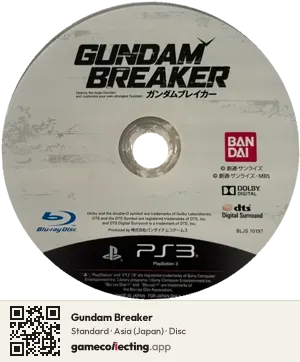 Gundam Breaker PlayStation 3, Asia disc