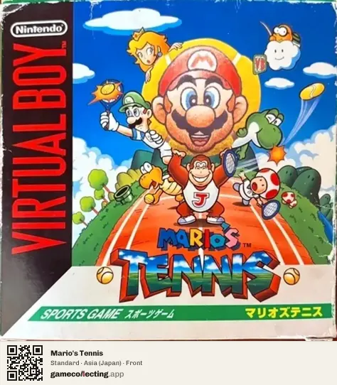 Mario's Tennis Virtual Boy, Japan box front