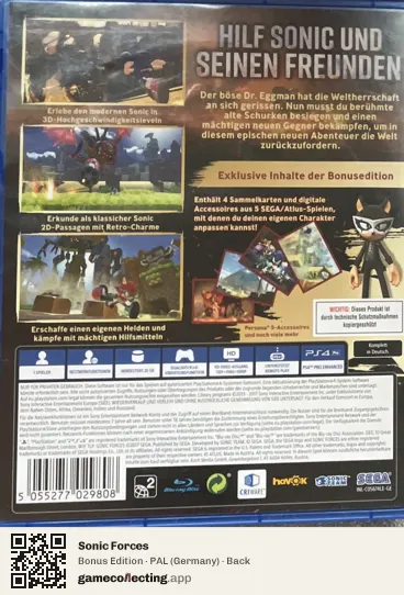 Sonic Forces PlayStation 4, Germany box back