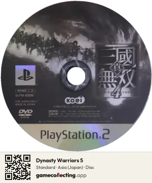 Dynasty Warriors 5 PlayStation 2, Asia disc