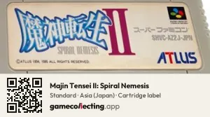 Majin Tensei II: Spiral Nemesis Super Nintendo Entertainment System, Asia cartridge label