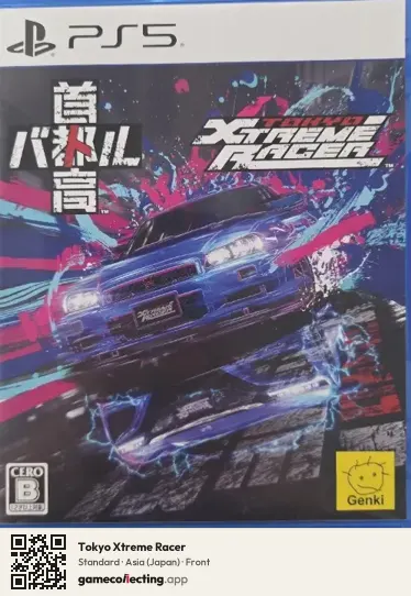 Tokyo Xtreme Racer PlayStation 5, Japan box front
