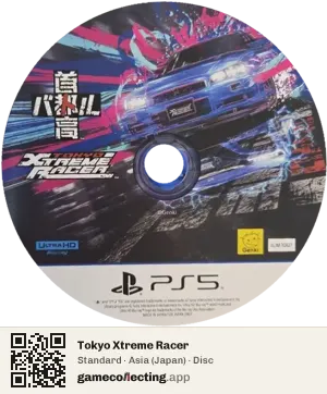 Tokyo Xtreme Racer PlayStation 5, Asia disc