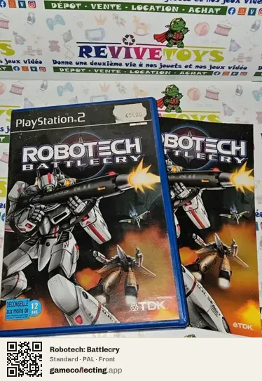 Robotech: Battlecry PlayStation 2, PAL box front
