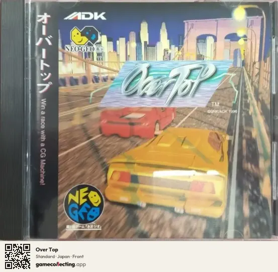 Over Top Neo Geo CD, Japan box front