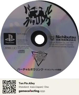 Ten Pin Alley PlayStation, Asia disc