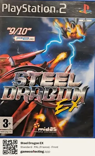 Steel Dragon EX PlayStation 2, France box front