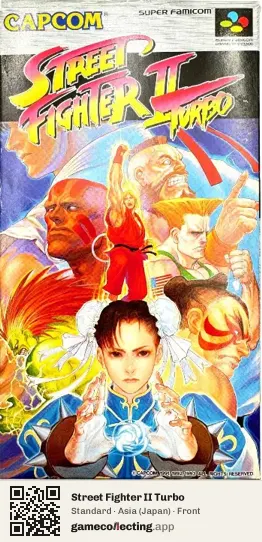 Street Fighter II Turbo Super Nintendo Entertainment System, Asia box front