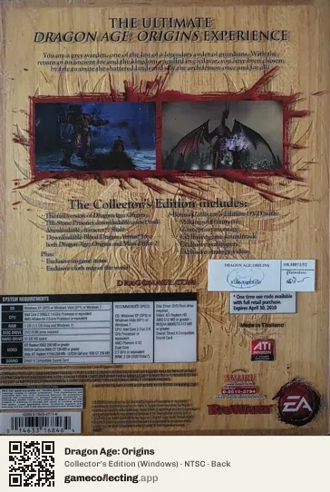Dragon Age: Origins Computer, NTSC box back