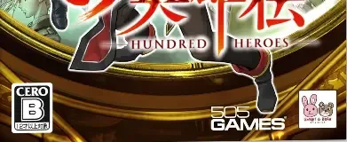 Eiyuden Chronicle: Hundred Heroes, the CERO letter on its front
