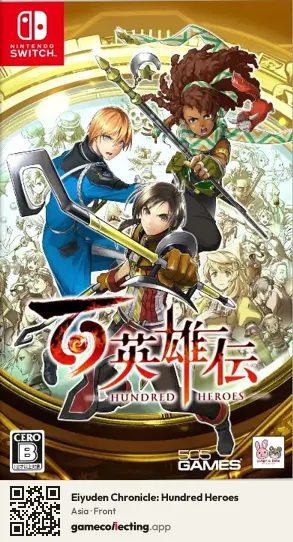 Eiyuden Chronicle: Hundred Heroes Nintendo Switch, Asia box front
