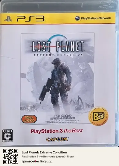 Lost Planet: Extreme Condition PlayStation 3, Asia box front