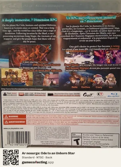 Ar nosurge: Ode to an Unborn Star PlayStation 3, NTSC box back