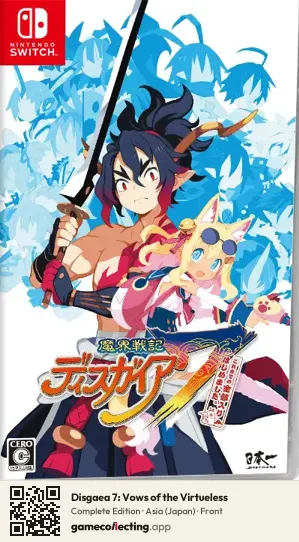 Disgaea 7: Vows of the Virtueless Nintendo Switch, Asia box front