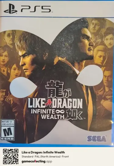 Like a Dragon: Infinite Wealth PlayStation 5, North America box front