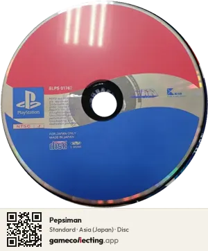 Pepsiman PlayStation, Asia disc