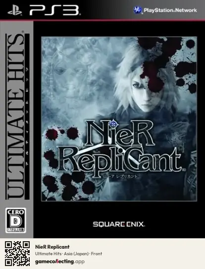 NieR Replicant PlayStation 3, Asia box front