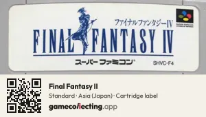 Final Fantasy II Super Nintendo Entertainment System, Asia cartridge label