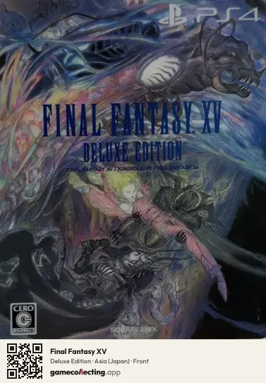 Final Fantasy XV PlayStation 4, Asia box front