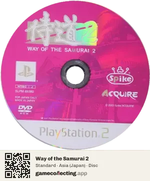 Way of the Samurai 2 PlayStation 2, Asia disc