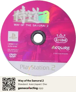 Way of the Samurai 2 PlayStation 2, Asia disc