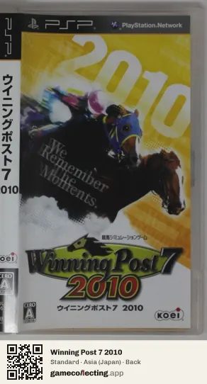 Winning Post 7 2010 PlayStation Portable, Asia box back