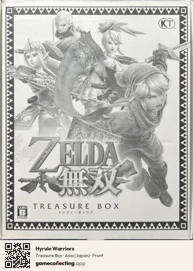 Hyrule Warriors Nintendo Wii U, Asia box front