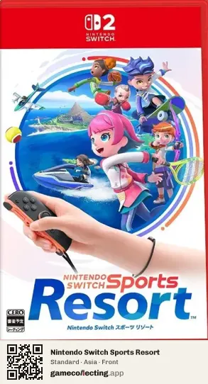 Nintendo Switch Sports Resort Nintendo Switch 2, Asia box front
