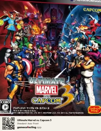 Ultimate Marvel vs. Capcom 3 PlayStation 3, Asia box front