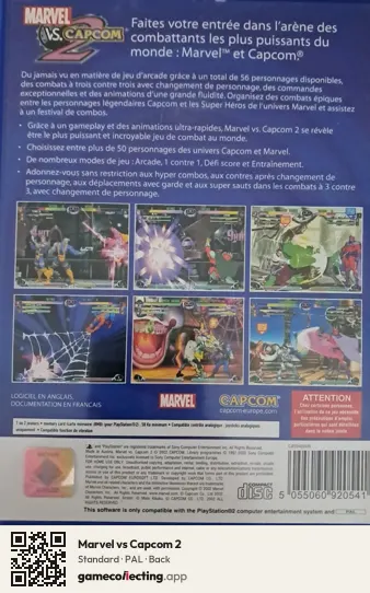 Marvel vs Capcom 2 PlayStation 2, PAL box back