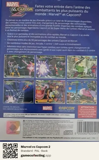 Marvel vs Capcom 2 PlayStation 2, PAL box back