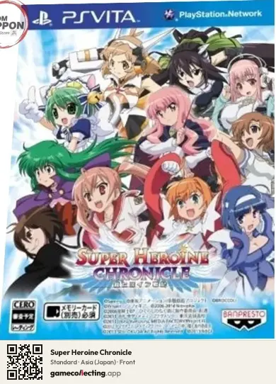 Super Heroine Chronicle PlayStation Vita, Asia box front