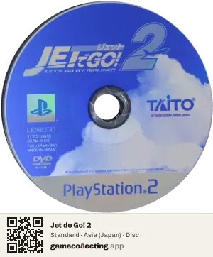 Jet de Go! 2 PlayStation 2, Asia disc