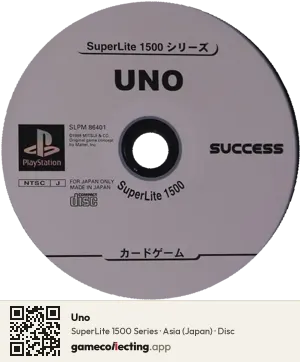 Uno PlayStation, Asia disc