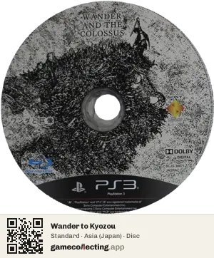 Wander to Kyozou PlayStation 3, Asia disc