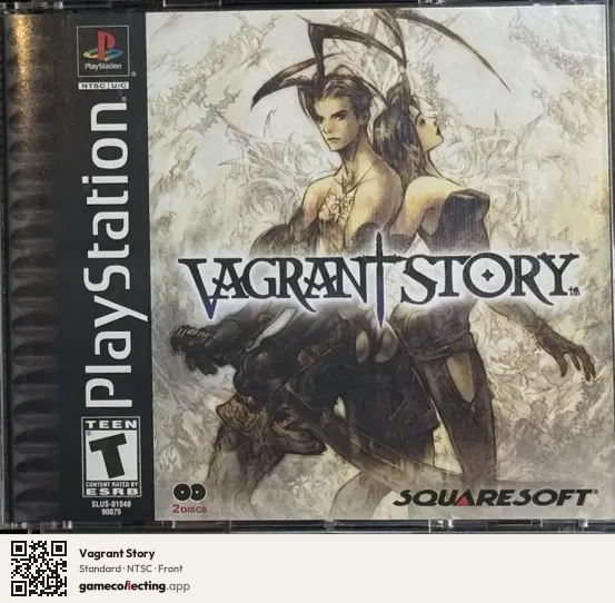 Vagrant Story PlayStation, NTSC box front