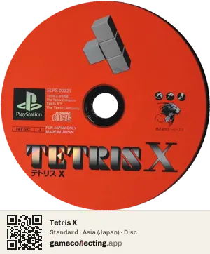 Tetris X PlayStation, Asia disc