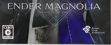 Ender Magnolia: Bloom in the Mist, the CERO letter on its front
